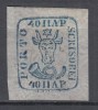 ROMANIA 1858 LP 6 CAP DE BOUR EMISIUNEA II-a 40 PARALE ALBASTRU/HARTIE ALBA GUMA ORIGINALA POINCON SARNIERA, Nestampilat