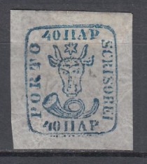 ROMANIA 1858 LP 6 CAP DE BOUR EMISIUNEA II-a 40 PARALE ALBASTRU/HARTIE ALBA GUMA ORIGINALA POINCON SARNIERA