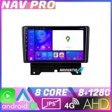 Navigatie Range Rover Sport 2005 2010 EDOTEC-LITE Android Ecran 720P Octa Core 8 128 Carplay CarStore Technology