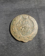 Moneda 5 copeici 1763 Rusia EM