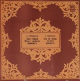 Sergei Prokofiev &ndash; Ivan the terrible. Film Music. Sinfonietta (boxset, 2