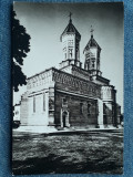 337 - Iasi - Biserica Trei Ierarhi / carte postala RPR necirculata, Fotografie