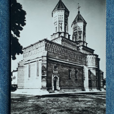 337 - Iasi - Biserica Trei Ierarhi / carte postala RPR necirculata