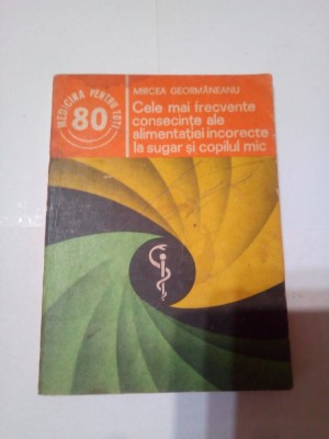 CELE MAI FRECVENTE CONSECINTE ALE ALIMENTATIEI INCORECTE LA SUGAR SI COPILUL MIC foto