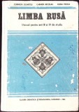 LIMBA RUSA, MANUAL PENTRU ANII III SI IV DE STUDIU-CORNELIA DUMITRIU, CARMEN NICOLAU, ELENA PROCA-354106