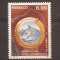 Monaco 1994 - Conferința Institutul Economic al Drepturilor Mării, Monaco, MNH