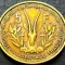 Moneda exotica 5 FRANCI - AFRICA OCCIDENTALA, anul 1956 * cod 2320
