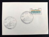 Plic comemorativ RDG &ndash; 5. Briefmarkenausstellung Schmiedeberg 1984 &ndash;A45