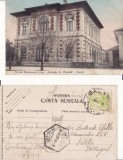 Galati- Strada Domneasca. Casa Plesnila- rara, Circulata, Printata