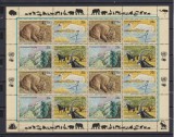 NATIUNILE UNITE U.S.A 1993 FAUNA MI.644-647 MNH, Nestampilat