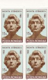 1993 LP 1311- 60 ANI NASTEREA POETULUI NICHITA STANESCU BLOC DE 4 TIMBRE MNH