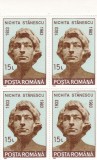 1993 LP 1311- 60 ANI NASTEREA POETULUI NICHITA STANESCU BLOC DE 4 TIMBRE MNH, Nestampilat