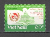 Vietnam.1988 30 ani publicatia "Probleme ale pacii si socialismului" SV.201
