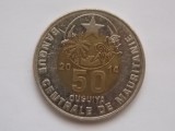 50 OUGUIYA 2014 MAURITANIA