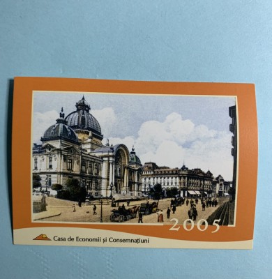 Calendar 2005 CEC foto