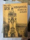 Buda S. Bujor Iasi Heidelbergul nostru de altadata