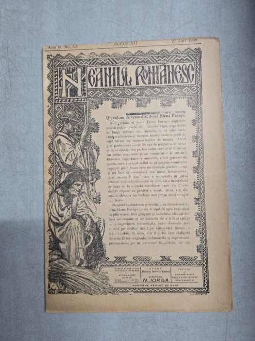Neamul Romanesc nr. 50/27.04.1908 - Director N. Iorga