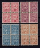 ROMANIA 1948 - TIMBRE DE AJUTOR IOVR SERIE BL 4 MNH