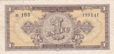 ROMANIA 1 LEU 1952 F foto