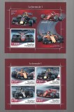 centrafricana F1 mnh