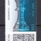 Germania 2021 SAH MNH