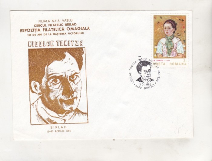 bnk fil Plic ocazional Expofil N Tonitza Barlad 1986