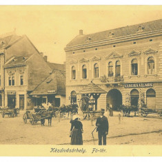 4746 - TARGU-SECUIESC, Covasna, Market, Romania - old postcard - unused