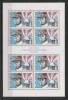 Slovacia.2003 Milan Stefanik:om politic-coala mica SS.643, Nestampilat