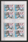 Slovacia.2003 Milan Stefanik:om politic-coala mica SS.643, Nestampilat