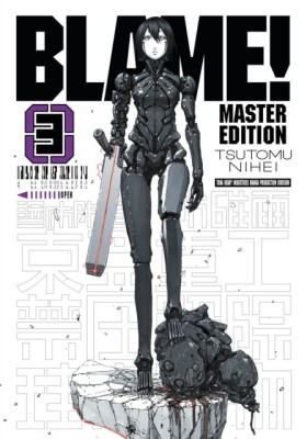 Blame!, 3 foto
