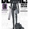 Blame!, 3