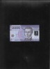 Chile 2000 2.000 pesos 2014 seria40751245 unc