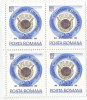 Rom&acirc;nia, LP 684/1968, 20 ani de la &icirc;nființarea F.I.A.P., bloc de 4 timbre, MNH, Nestampilat