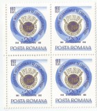 Rom&acirc;nia, LP 684/1968, 20 ani de la &icirc;nființarea F.I.A.P., bloc de 4 timbre, MNH