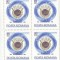 Rom&acirc;nia, LP 684/1968, 20 ani de la &icirc;nființarea F.I.A.P., bloc de 4 timbre, MNH