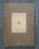 Longos - Daphnis și Chloe: roman pastoral (1922; trad. Const. Ion Balmuș)