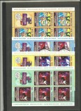 Romania MNH 2017 - Circul Globus - minicoli - LP 2168 b