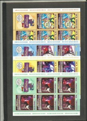 Romania MNH 2017 - Circul Globus - minicoli - LP 2168 b foto