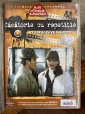 DVD Casatorie cu repetitie, film de Virgil Calotescu, Catrinel Dumitrescu Mircea Diaconu