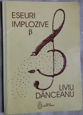LIVIU DANCEANU (COMPOZITOR RCM) - ESEURI IMPLOZIVE: BETA (2001) foto