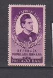 ROMANIA 1953 LP. 356 MNH, Nestampilat