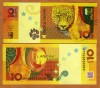 Abhazia 10 Apsar 2024 P-3 UNC Bancnota Straina Asia
