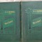 SCRIERI LITERARE SI ISTORICE ALE LUI AL. I. ODOBESCU (VOL. 1 + 2) [SOCECU 1887]
