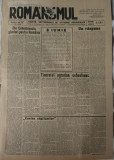Ziarul Romanismul, gazeta saptamanala de atitudine romaneasca, 6 Iunie 1937