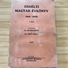 SULYOK ISTVAN - ERDELYI MAGYAR EVKONYV - 1930