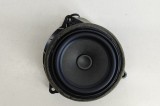 Difuzor ușă st&acirc;nga față BMW X6 F16, F86 2016 OEM: 9337807 26544347
