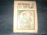 REVISTA UNIVERSUL COPIILOR NR 17 1925