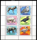 BULGARIA 1988, Fauna, bloc neuzat, MNH