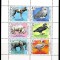 BULGARIA 1988, Fauna, bloc neuzat, MNH