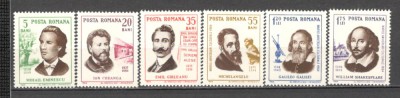 Romania.1964 Aniversari personalitati XR.480 foto